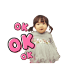 しんぞくすたんぷ2024（個別スタンプ：10）