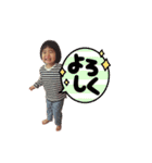 しんぞくすたんぷ2024（個別スタンプ：14）
