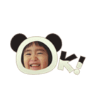 しんぞくすたんぷ2024（個別スタンプ：16）