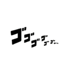 ツカエルコトバ（個別スタンプ：3）