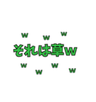 ツカエルコトバ（個別スタンプ：4）