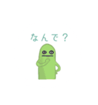 はにわおばけ（個別スタンプ：11）