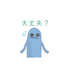 はにわおばけ（個別スタンプ：12）