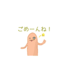 はにわおばけ（個別スタンプ：16）