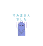 はにわおばけ（個別スタンプ：17）