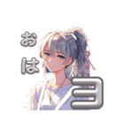 俺の彼女(だよね)（個別スタンプ：2）