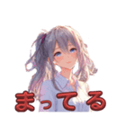 俺の彼女(だよね)（個別スタンプ：5）