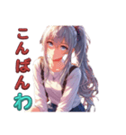 俺の彼女(だよね)（個別スタンプ：7）