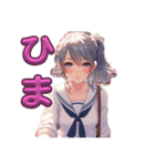 俺の彼女(だよね)（個別スタンプ：8）