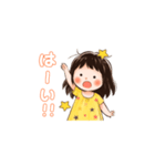 ふわふわキラちゃん（個別スタンプ：6）