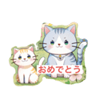 春ですねこ（個別スタンプ：1）