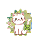 春ですねこ（個別スタンプ：8）