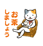 サラリーマン猫田氏の「誘い誘われ言葉」（個別スタンプ：3）