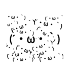 顔文字祭り（個別スタンプ：8）