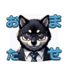 柴犬3色ブラザーズ（個別スタンプ：5）