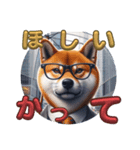 柴犬3色ブラザーズ（個別スタンプ：7）