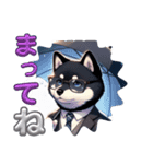 柴犬3色ブラザーズ（個別スタンプ：8）