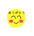 emoji stamp     feat.yoshikawa（個別スタンプ：1）