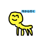 emoji stamp     feat.yoshikawa（個別スタンプ：8）