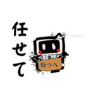 段ボールロボットスタンプ2（個別スタンプ：7）