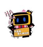 段ボールロボットスタンプ2（個別スタンプ：16）