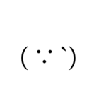 顔文字のなかま（個別スタンプ：14）