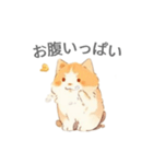 猫の日常-1-（個別スタンプ：2）