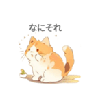 猫の日常-1-（個別スタンプ：11）