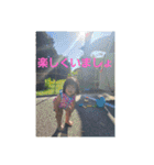 光希 スピリチュアル1（個別スタンプ：7）