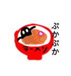 未来語？（個別スタンプ：1）