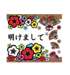 花／敬語／綺麗／スタンプ。ゆうゆう。（個別スタンプ：13）