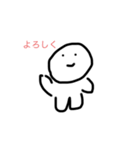 ポムくんだよ（個別スタンプ：1）