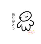 ポムくんだよ（個別スタンプ：6）