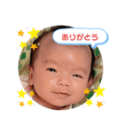 むっちゃんこスタンプ（個別スタンプ：4）