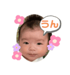 むっちゃんこスタンプ（個別スタンプ：5）