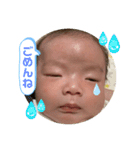 むっちゃんこスタンプ（個別スタンプ：7）