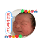むっちゃんこスタンプ（個別スタンプ：9）