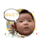 むっちゃんこスタンプ（個別スタンプ：10）