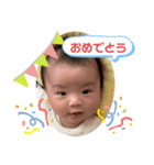 むっちゃんこスタンプ（個別スタンプ：11）