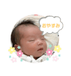 むっちゃんこスタンプ（個別スタンプ：13）