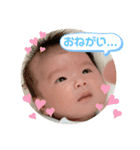 むっちゃんこスタンプ（個別スタンプ：14）