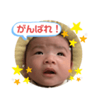 むっちゃんこスタンプ（個別スタンプ：15）
