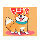 遊び心のあるかわいい柴犬スタンプ（個別スタンプ：16）