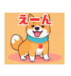 遊び心のあるかわいい柴犬スタンプ（個別スタンプ：18）