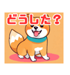 遊び心のあるかわいい柴犬スタンプ（個別スタンプ：22）