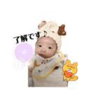 ゆずきくん1201（個別スタンプ：9）