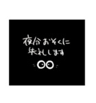 にゃーんと四つ子のこねこたち（個別スタンプ：11）