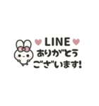 ▶️½動く⬛ウサギ❸❸⬛デカもじ【ピンク】（個別スタンプ：7）