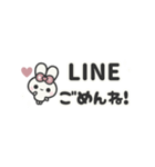 ▶️½動く⬛ウサギ❸❸⬛デカもじ【ピンク】（個別スタンプ：15）