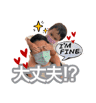 最高の2人（個別スタンプ：7）